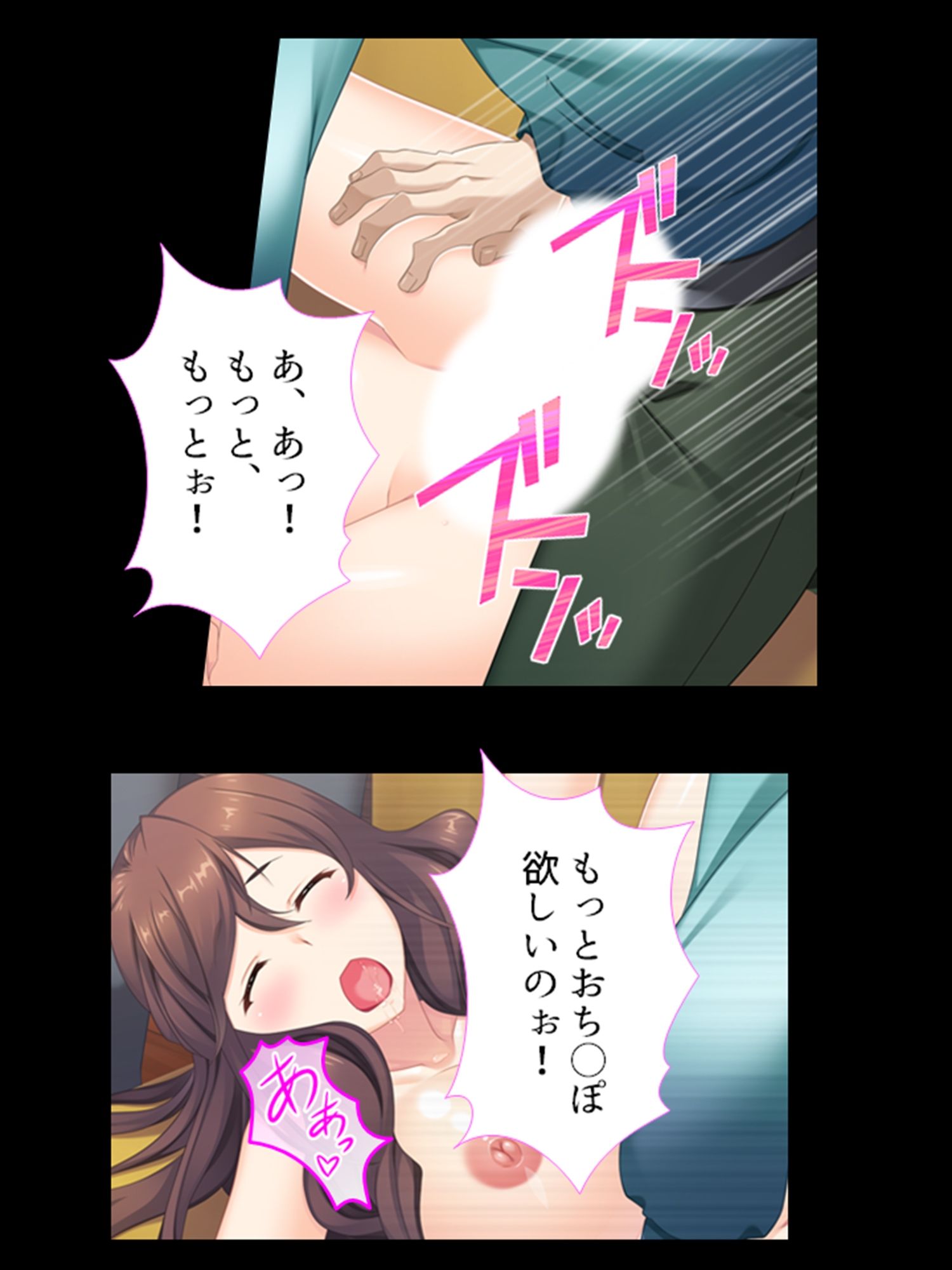 サンプル画像6:継母と娘をいいなり調教してマゾ気質を完全解放！ ＜総集編＞(悶々堂) [d_208569]