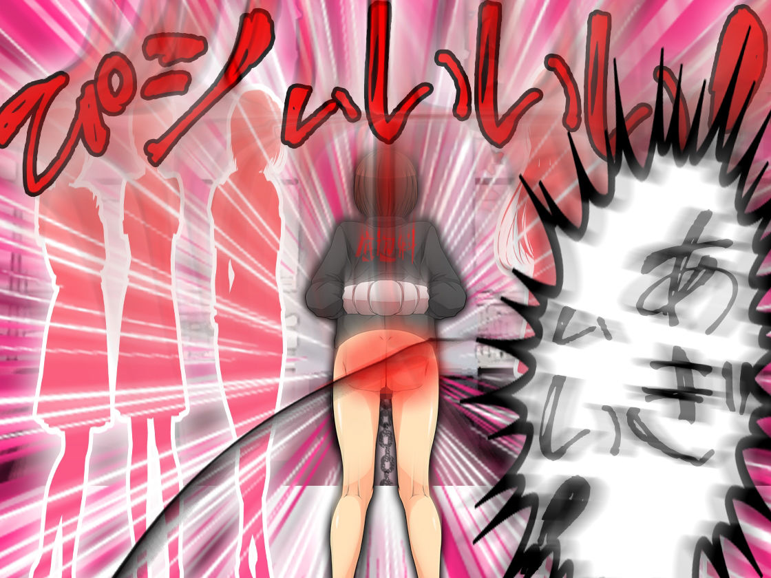 サンプル画像3:底辺科の寝取られマゾ(M小説同盟) [d_208587]