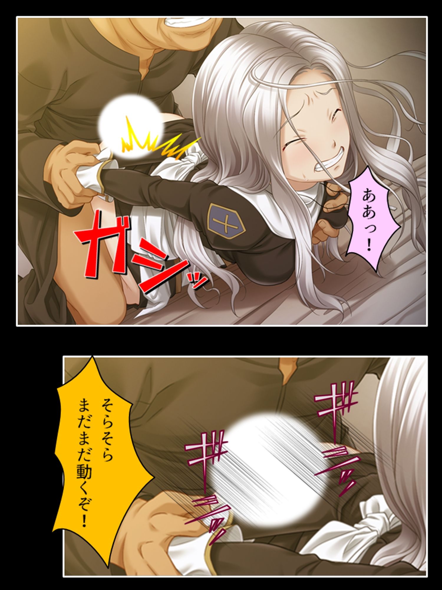 サンプル画像3:処女地獄:何度も蘇る清き膜 ＜総集編＞(悶々堂) [d_208834]