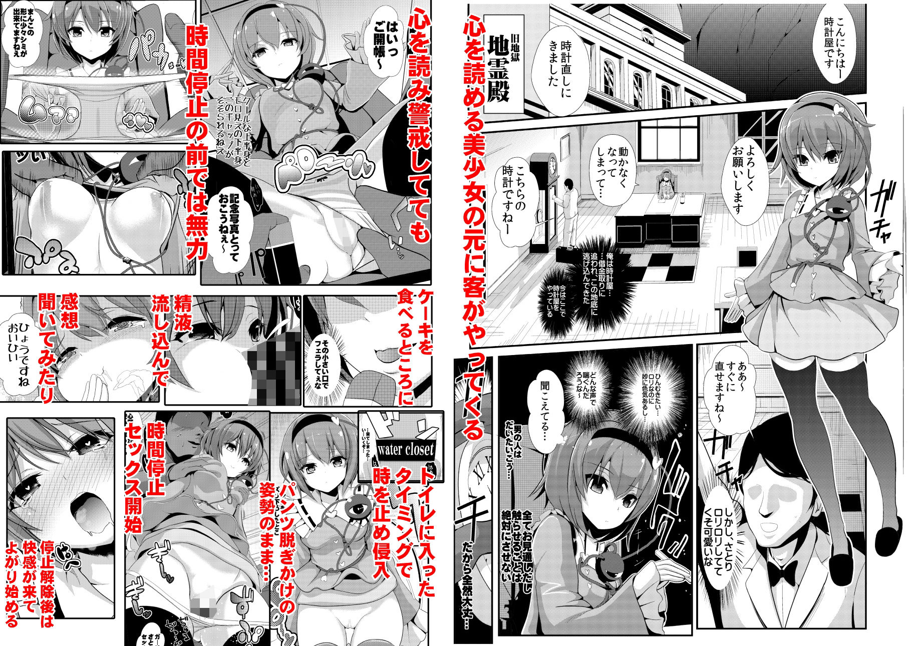 〇〇
