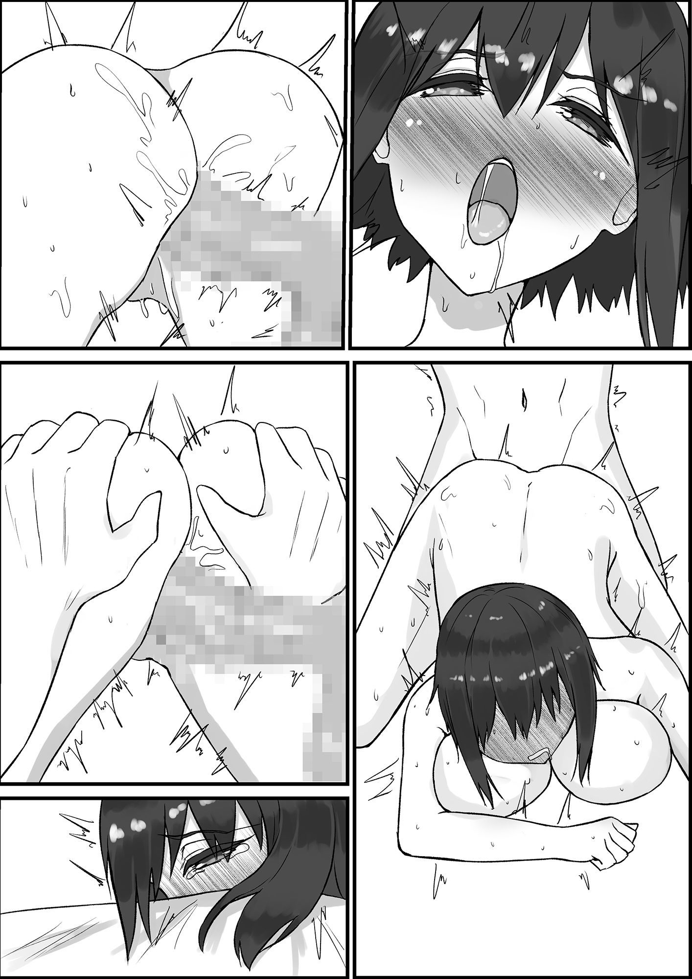 サンプル画像2:スポーツ少女とねっとりエッチ(やりつあぼき) [d_208967]