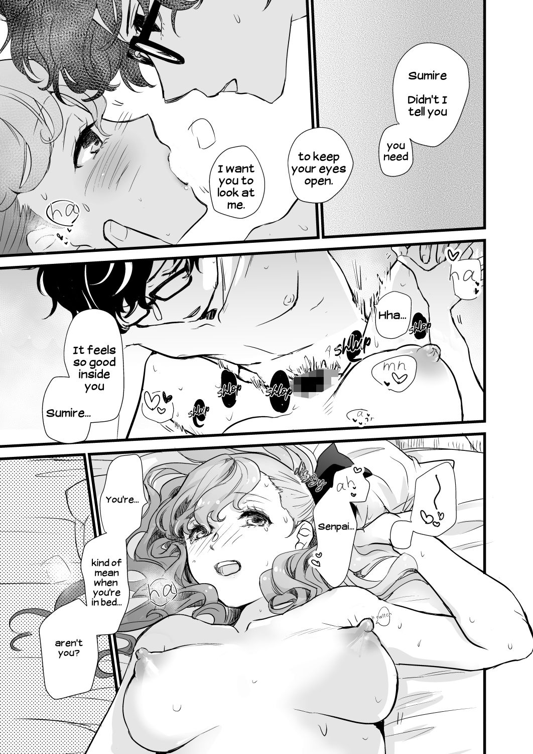 サンプル画像5:LA FOI 10 For Eng(麦わらクラブ) [d_208982]