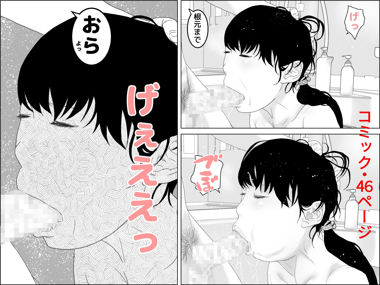 サンプル画像5:魔法使いはツインテールがお好きでしょ(じゅんぴちゅ) [d_209238]