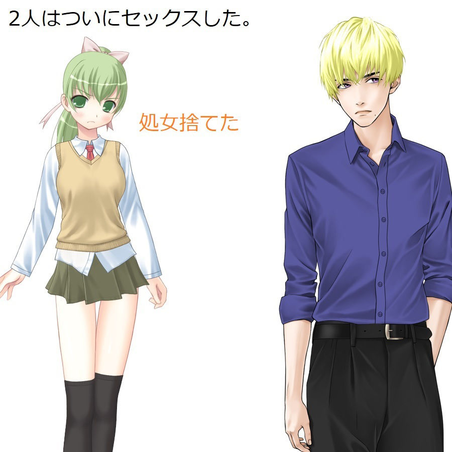 サンプル画像4:ショショの奇妙な包茎〜ファントムペニス〜(ブリーフアワー) [d_209461]