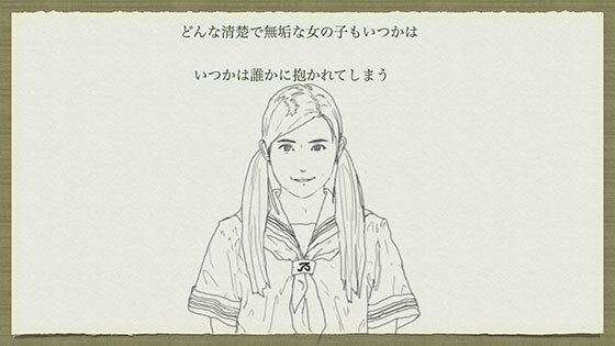 青春画