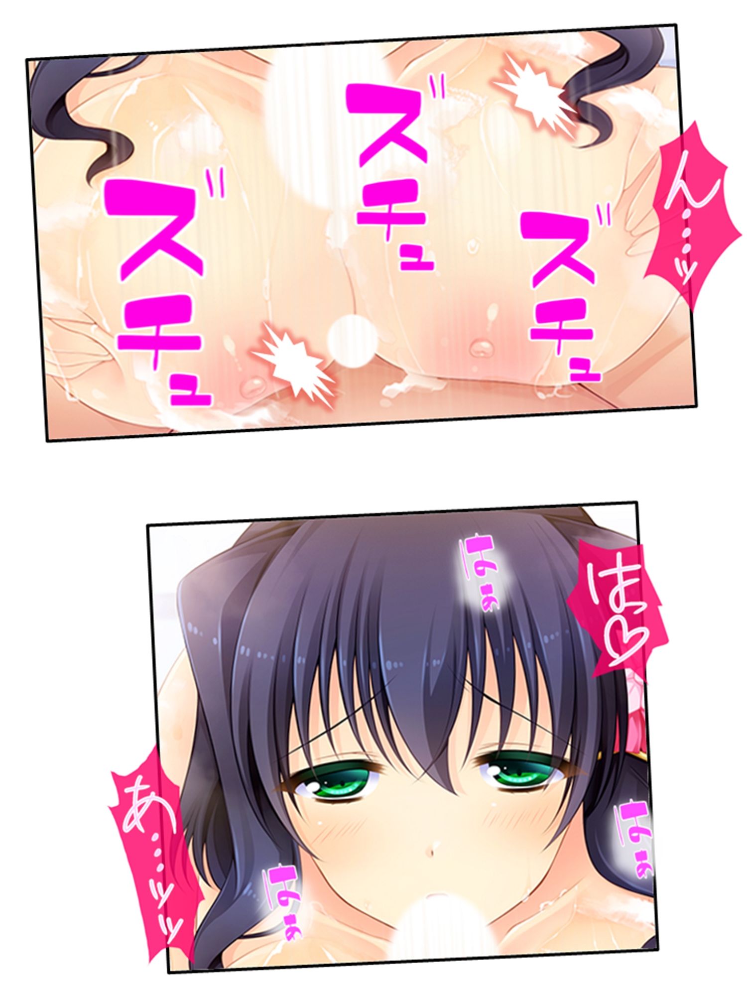 サンプル画像5:しすたーぱにっく！ 義妹たちが裸で僕に迫る理由 3巻(アロマコミック) [d_209693]