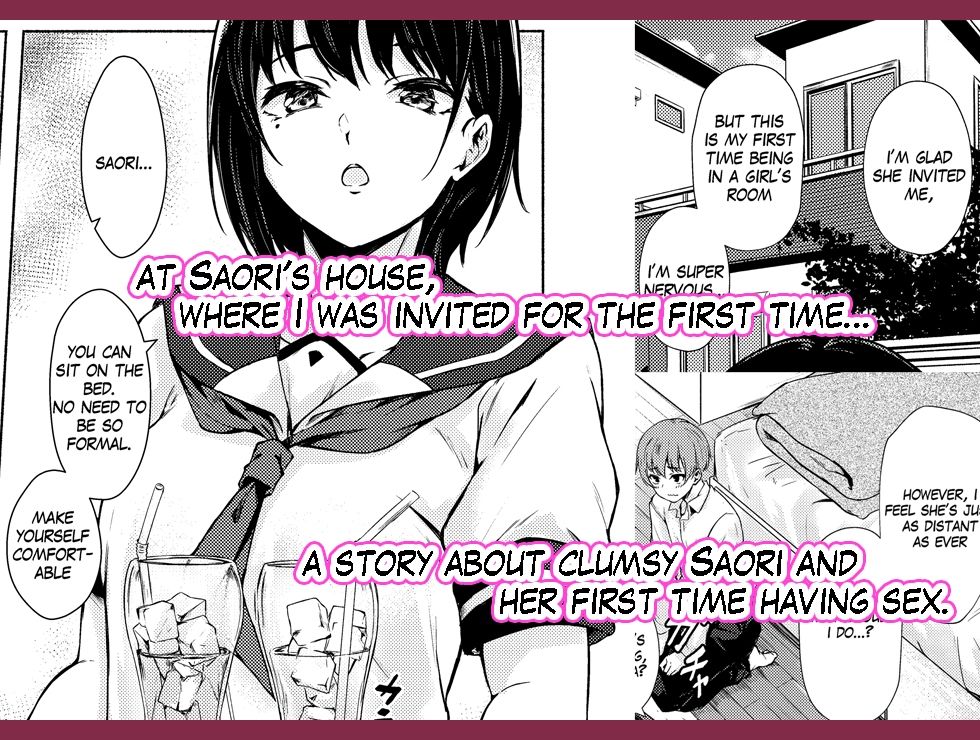 サンプル画像1:Big Saori is Awkwardly Erotic(7連鎖) [d_210116]