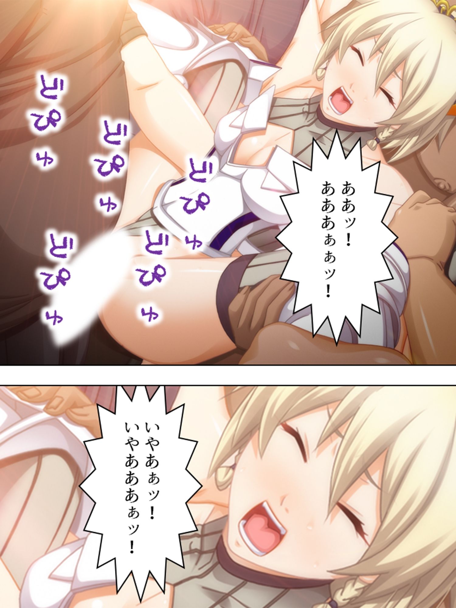 サンプル画像4:レ●プ部恒例行事 2:放課後も犯●れ続けて帰れない… ＜総集編＞(アロマコミック) [d_210155]