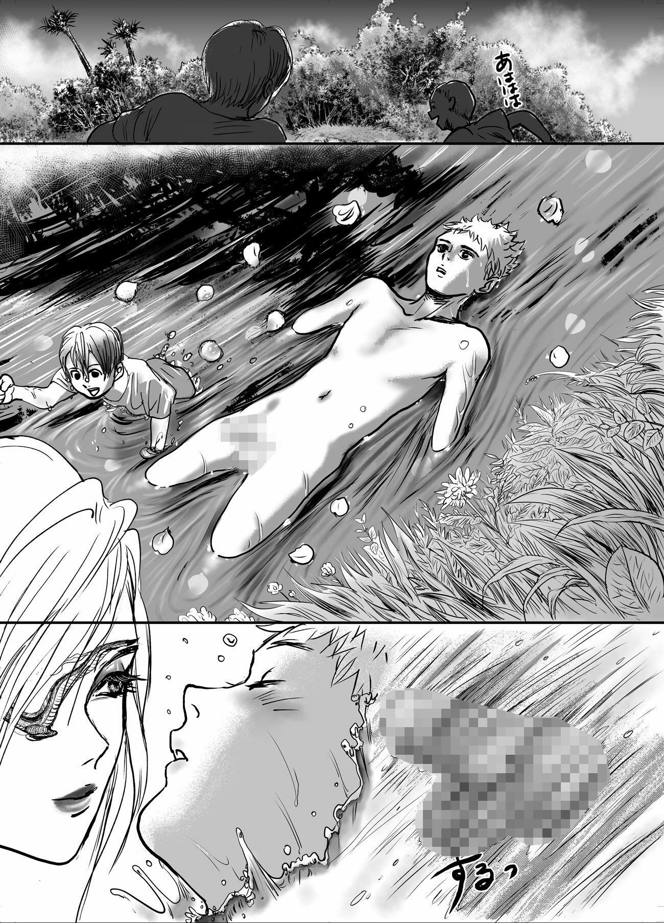 サンプル画像5:手コキの魔法に魅せられて 第一話玉流し編「手コキの幽霊」(手コキ研究会漫画制作部) [d_210236]