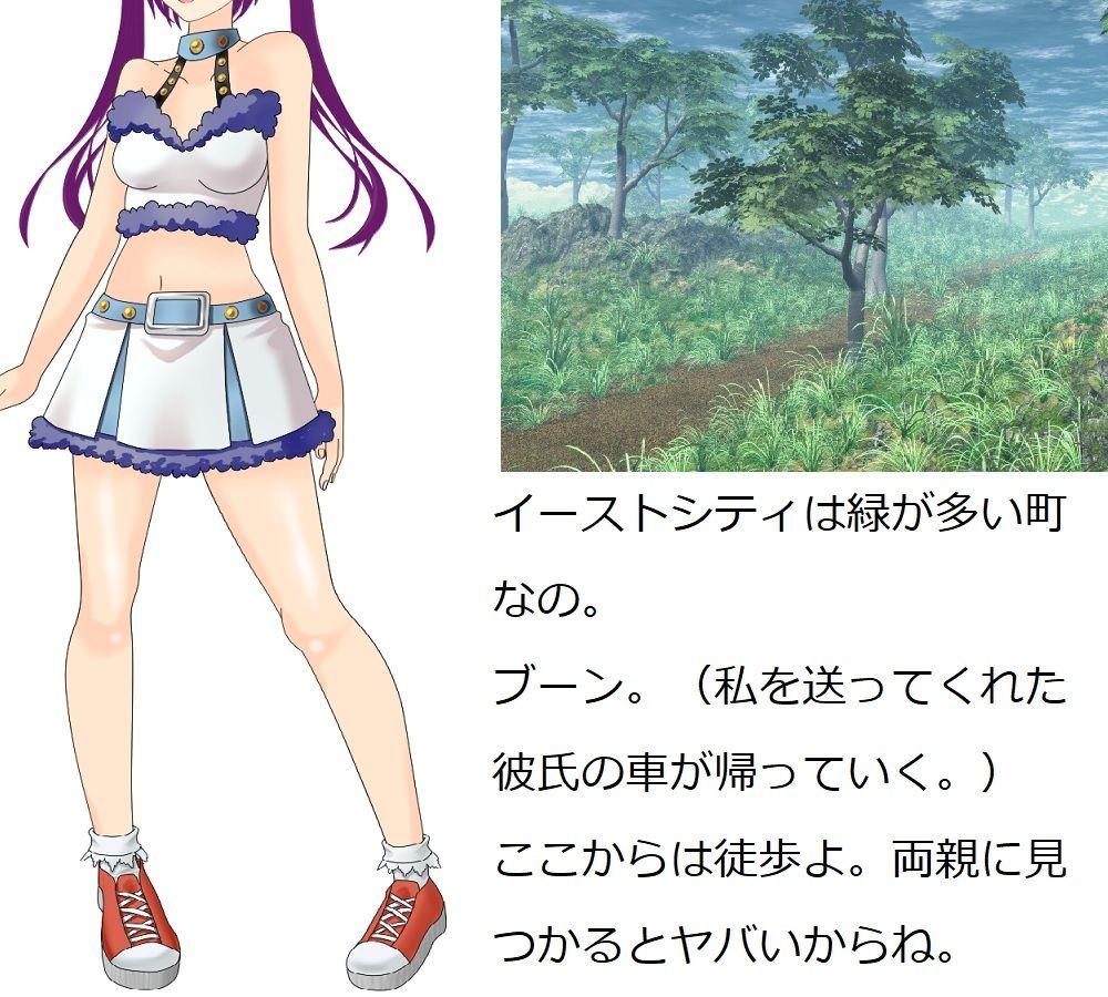 サンプル画像5:ショショの奇妙な包茎2〜ストーンチンポオーシャン〜(ブリーフアワー) [d_210339]