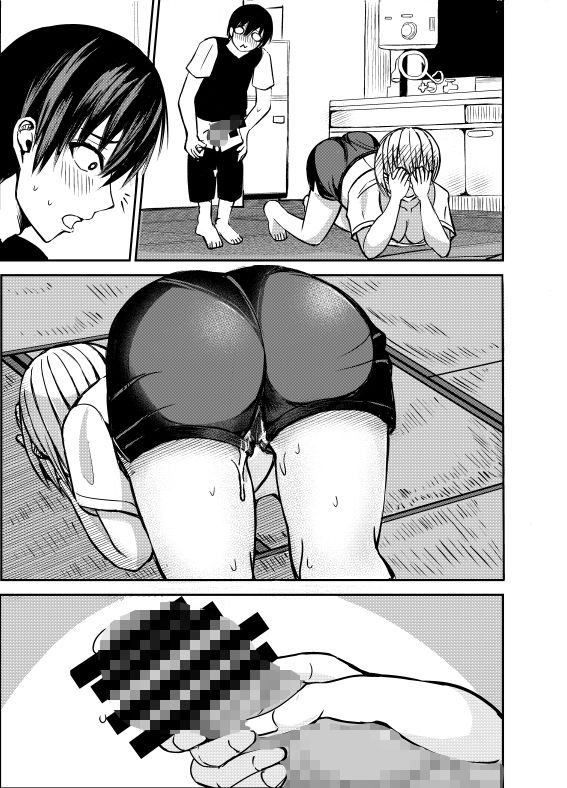 サンプル画像4:クラスのセーラ服巨乳姉妹とムラムラ同棲生活始めます！(ブルーオーシャン) [d_210400]