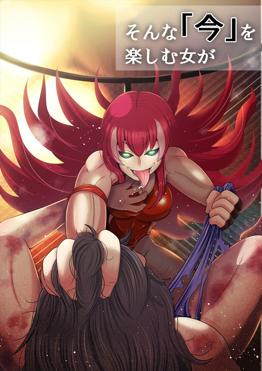 サンプル画像2:コエス1(みのみに屋) [d_210403]