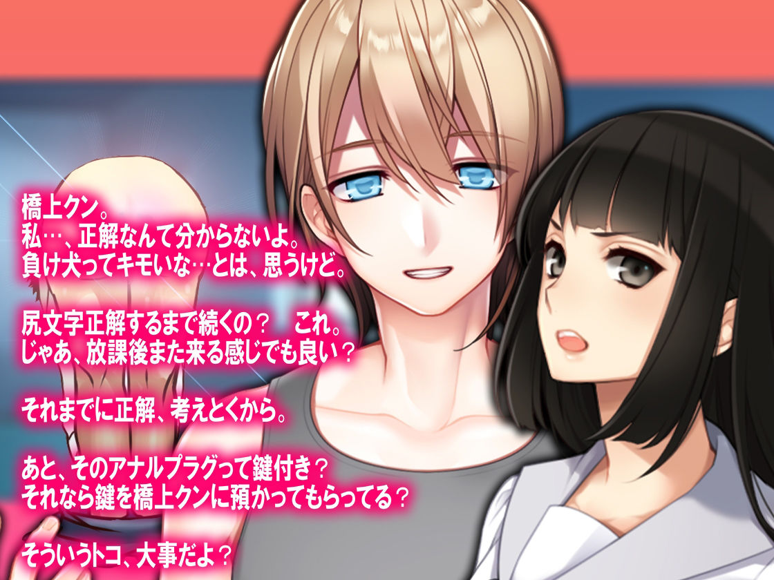 サンプル画像5:月刊Cuckold21年9月号(M小説同盟) [d_210411]