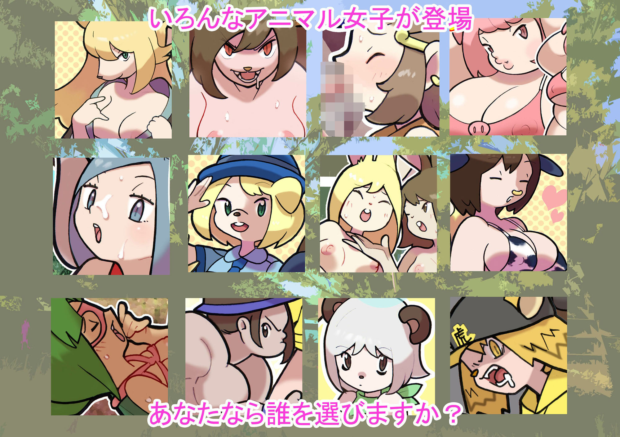 サンプル画像4:性社員お姉さん3(ヤングファーム) [d_210443]