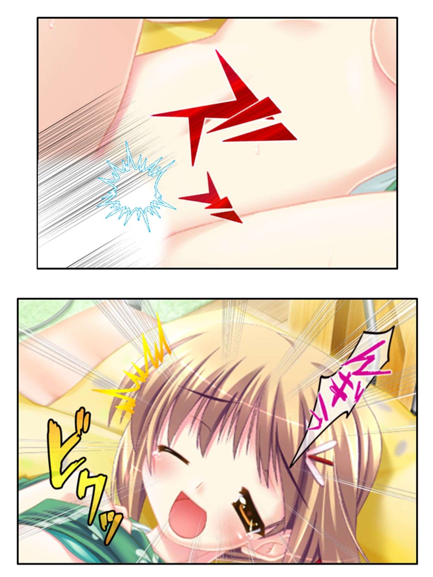 サンプル画像5:女嫌いな俺の肉棒を早熟妹がコキまくりトラウマ克服！ 2巻(あまからや) [d_210817]