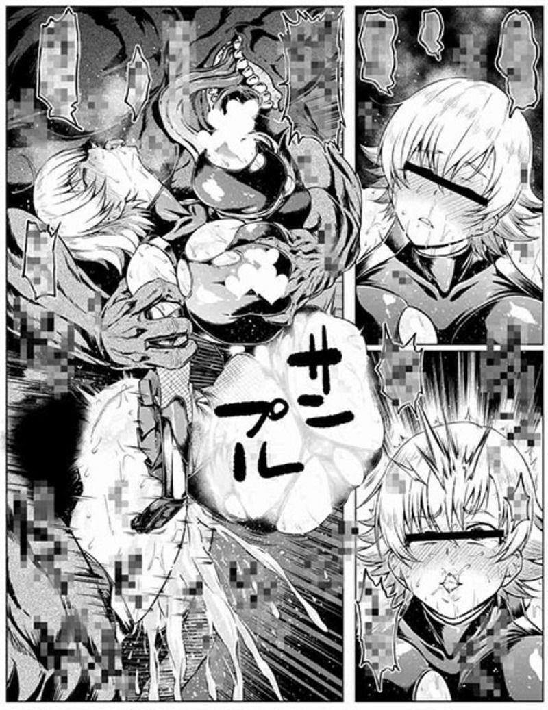 サンプル画像4:支援サイト過去作品2019年2月〜6月(アヘ丸) [d_210999]