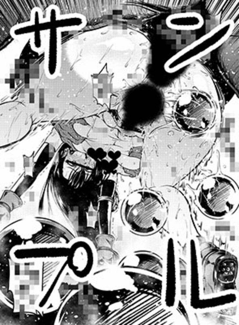 サンプル画像4:支援サイト過去作品2020年1月〜6月(アヘ丸) [d_211001]