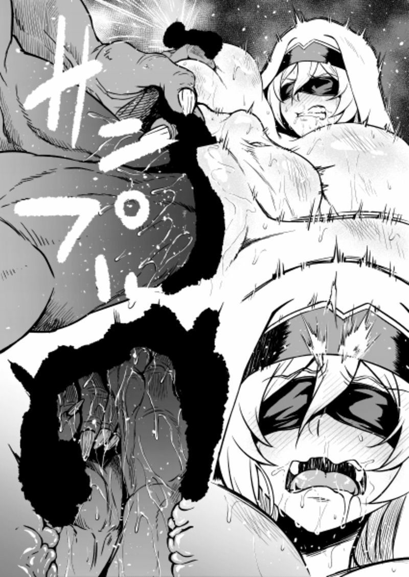 サンプル画像3:支援サイト過去作品2020年7月〜12月(アヘ丸) [d_211002]