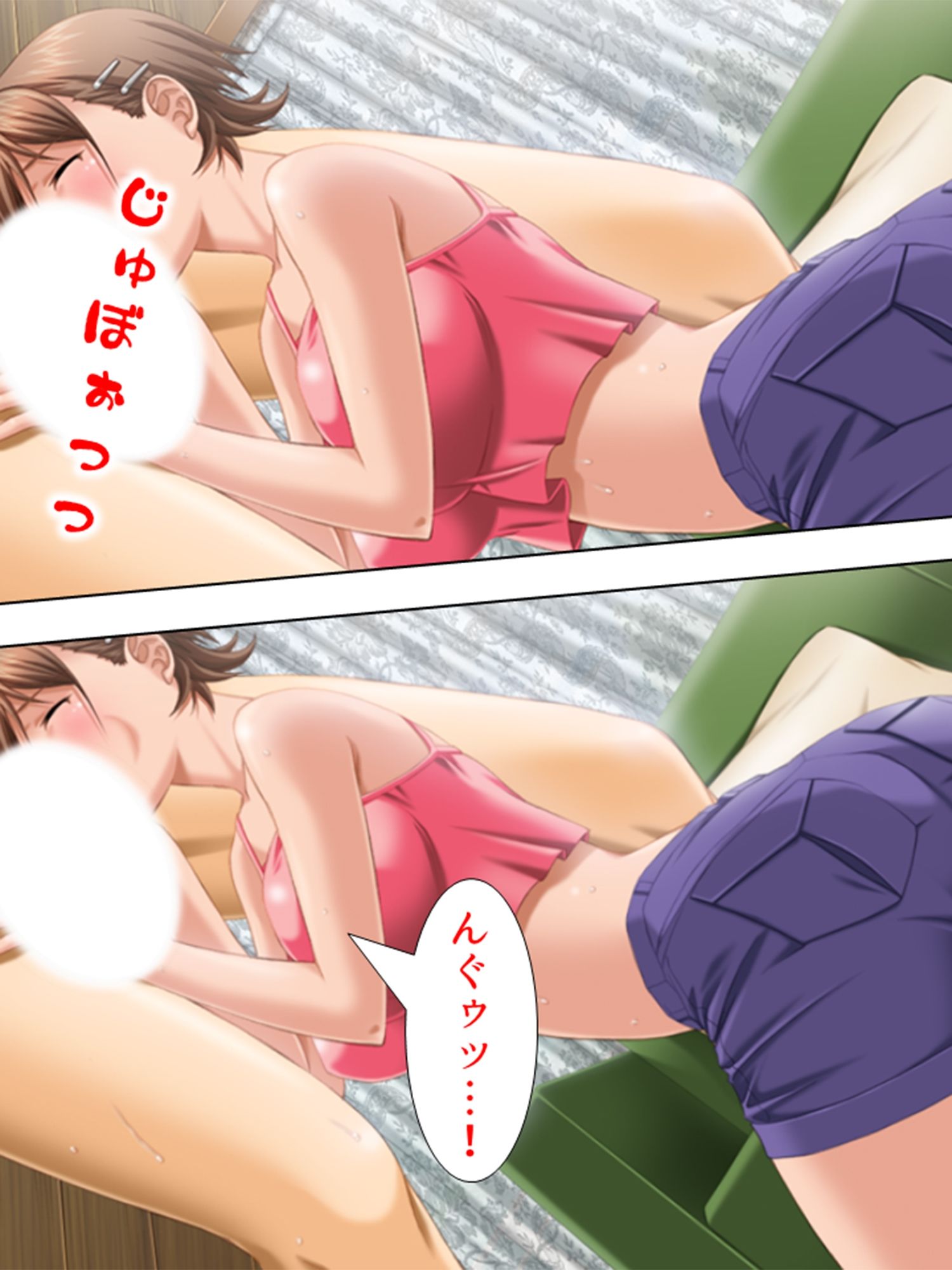 サンプル画像4:お願いです…娘と私のオマ●コで許してください 1巻(アロマコミック) [d_211132]
