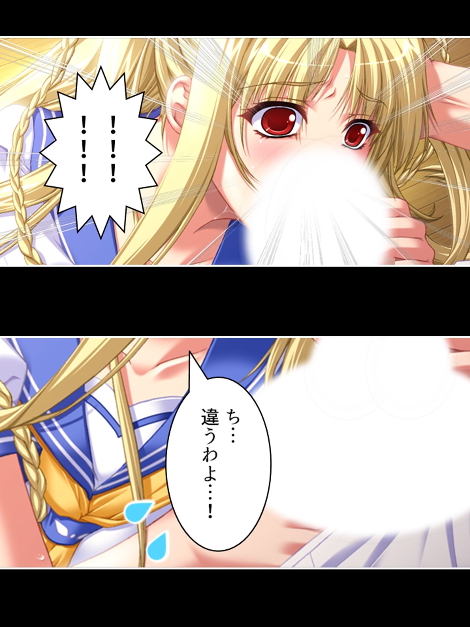 サンプル画像4:欲求不満の麗子と綾乃は、母娘で僕の巨根を狙ってる！ 2巻(悶々堂) [d_211136]