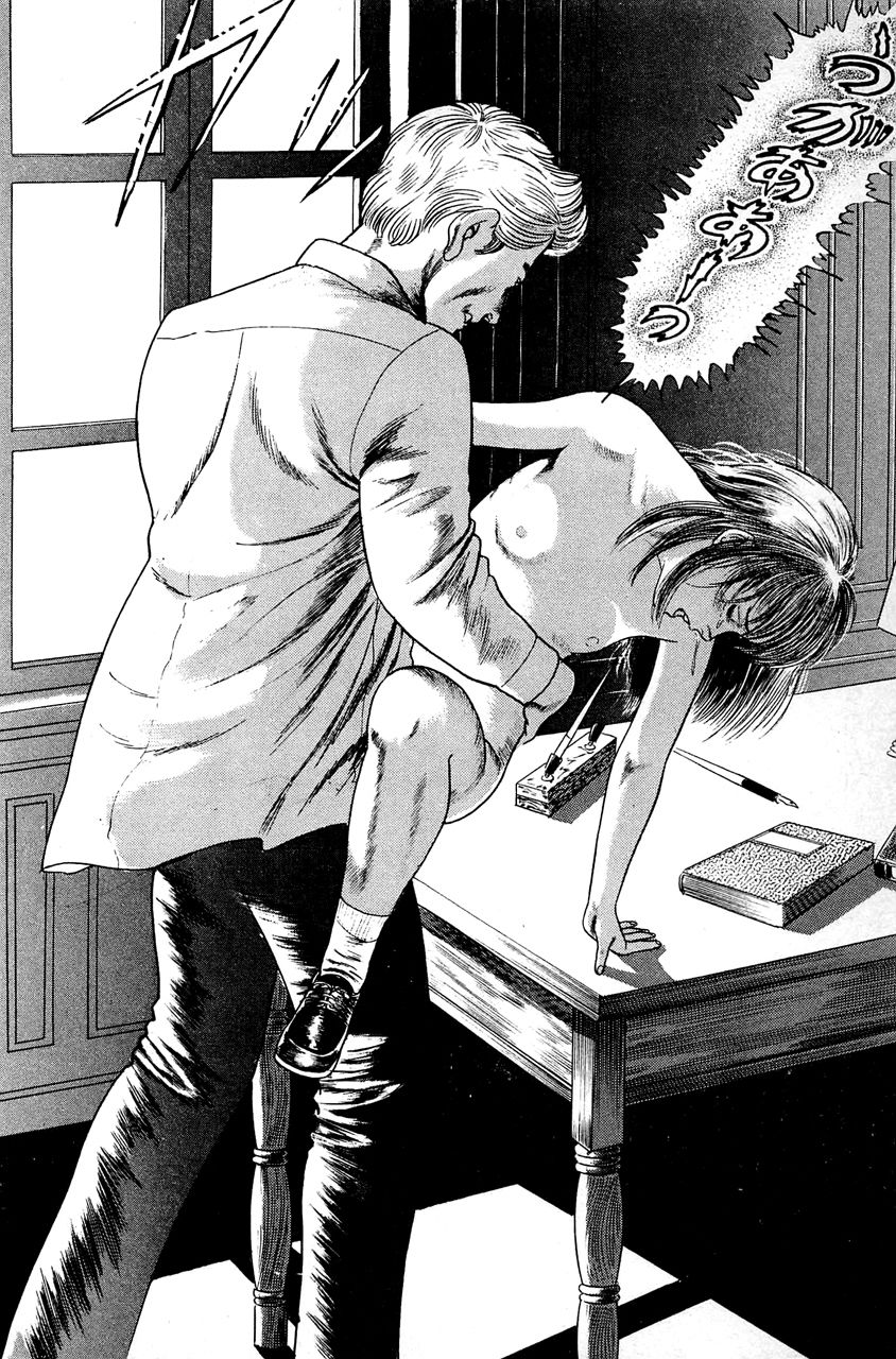 サンプル画像3:制服の方舟 作品集15(中島 史雄) [d_211291]