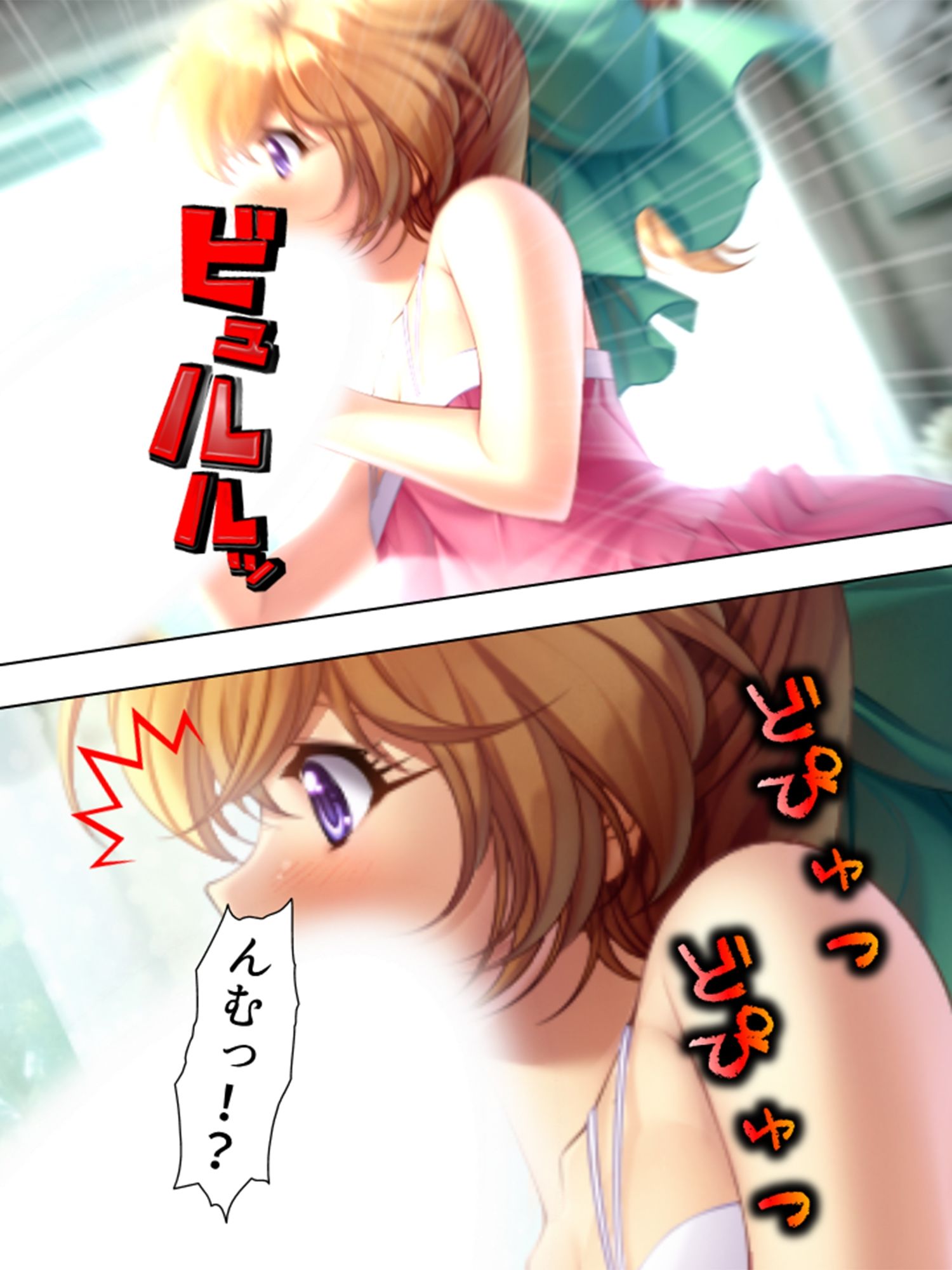 サンプル画像5:行き遅れ美女たちに囲まれて結婚＆中出しを迫られる俺 ＜総集編＞(アロマコミック) [d_211365]