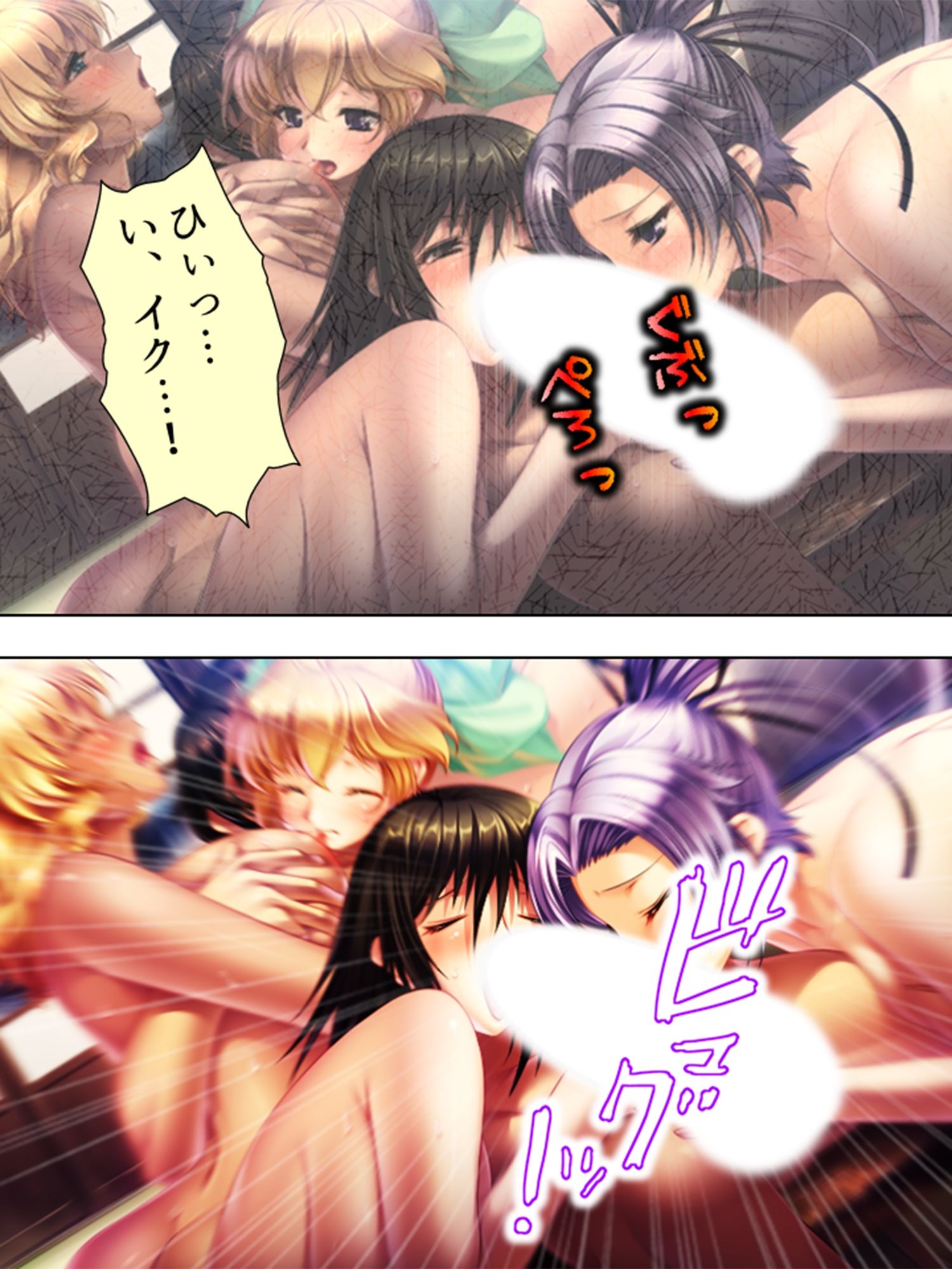 行き遅れ美女たちに囲まれて結婚＆中出しを迫られる俺 ＜総集編＞
