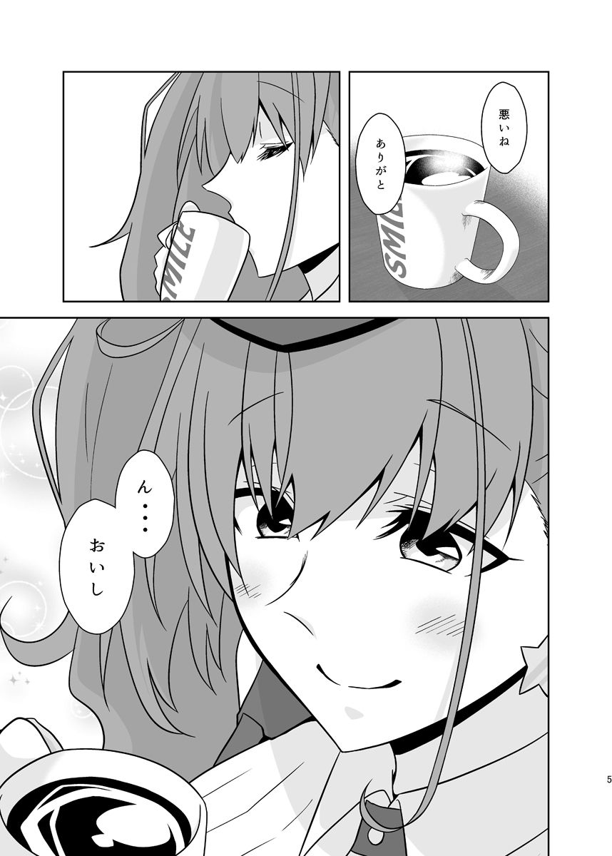 サンプル画像2:笑ってアトランタ(かなでや) [d_211459]