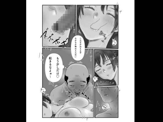 サンプル画像3:診察欲求〜陽菜編〜(jill) [d_211518]