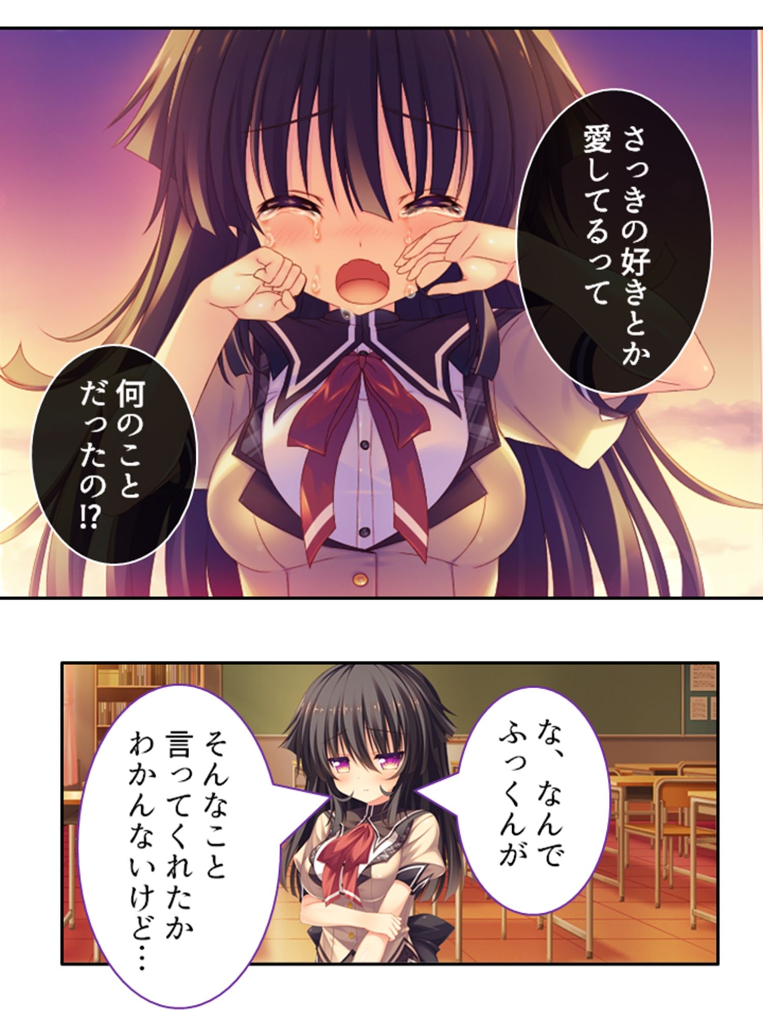 サンプル画像3:俺の精子は幸運の精子！？ 6巻(アロマコミック) [d_211571]