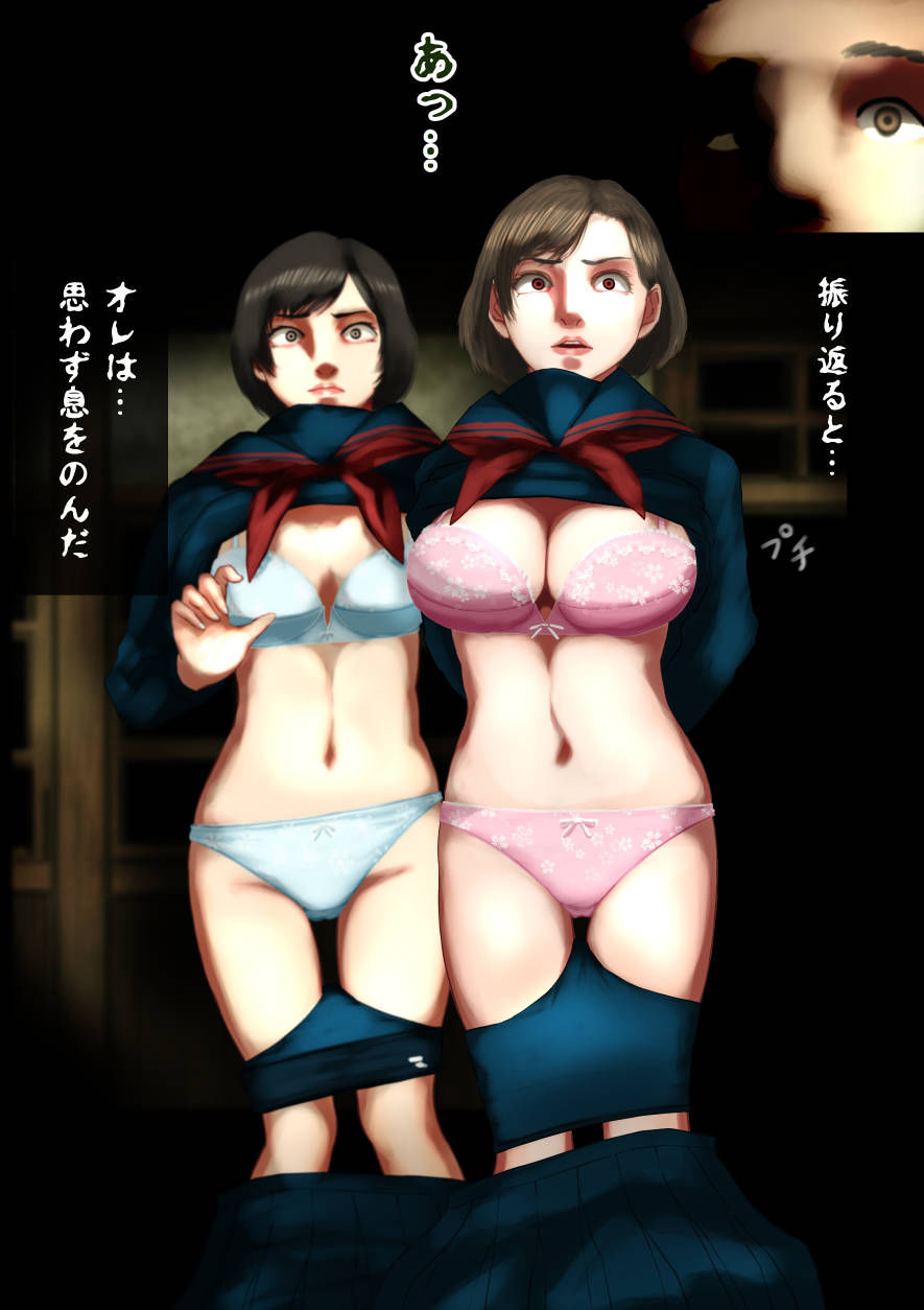 サンプル画像3:廃校舎の怪、戦慄のサイレント・セックス―怪奇譚―性霊と化した怨念に狙われた美少女たちの肉体(四葉弘彦) [d_211846]