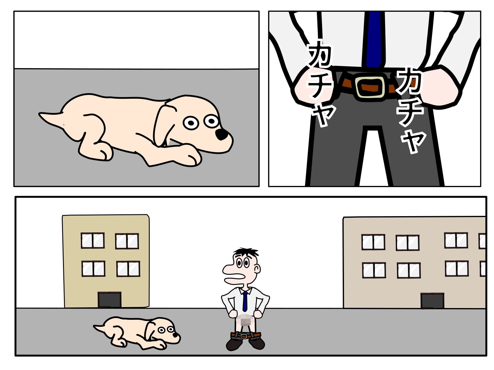 サンプル画像2:フルチンの逆襲(Mslash) [d_211894]