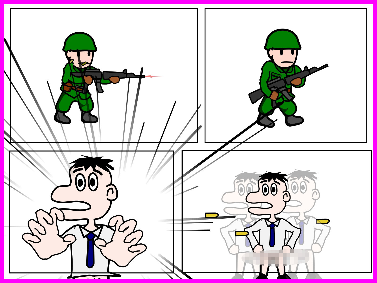 サンプル画像4:フルチンの逆襲(Mslash) [d_211894]