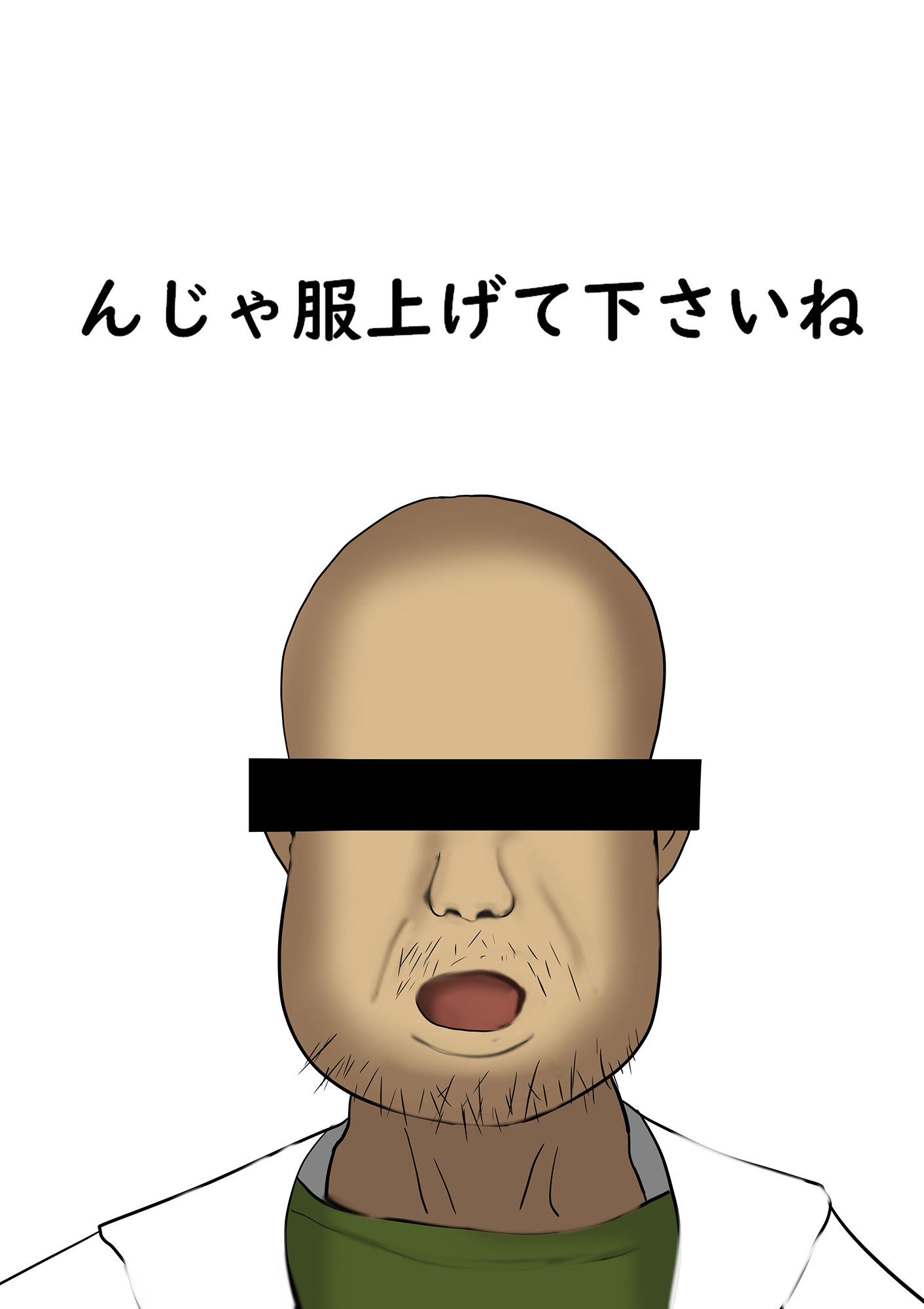 サンプル画像1:内科図鑑 ！(haruno) [d_211898]