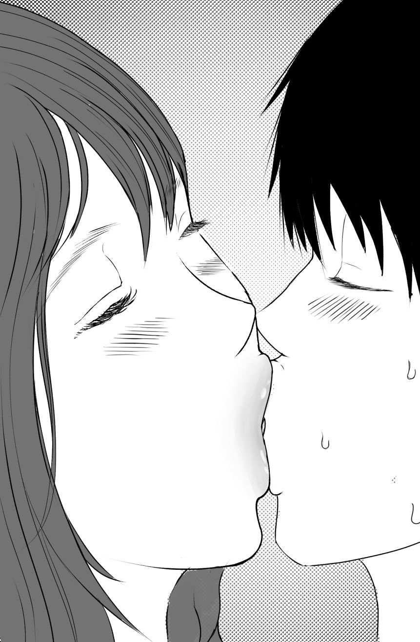 サンプル画像2:綾華さんと僕の大切な日々(マリン産業) [d_212215]