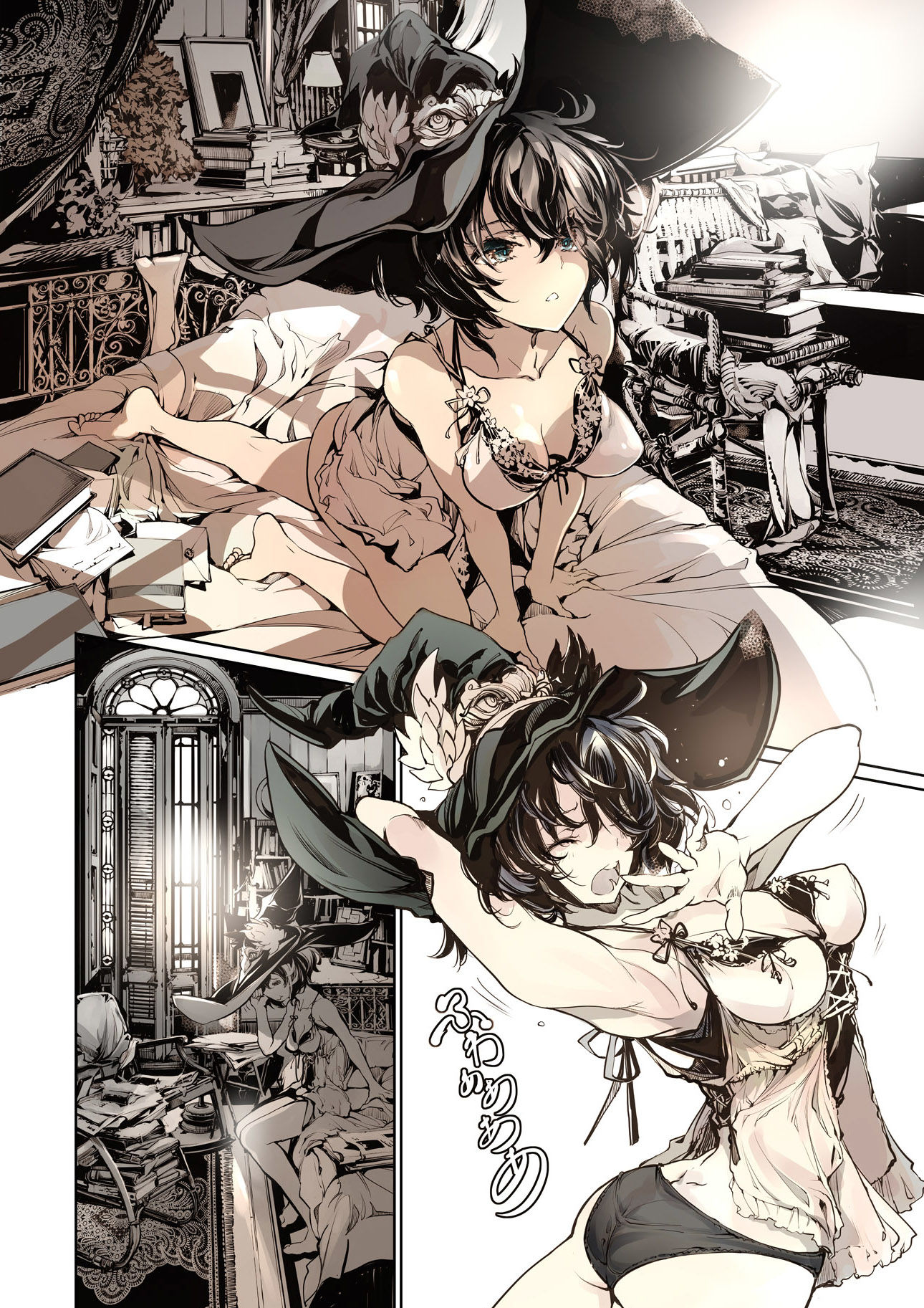 サンプル画像1:乙女騎士の淫靡ていしょん(70年式悠久機関) [d_212237]