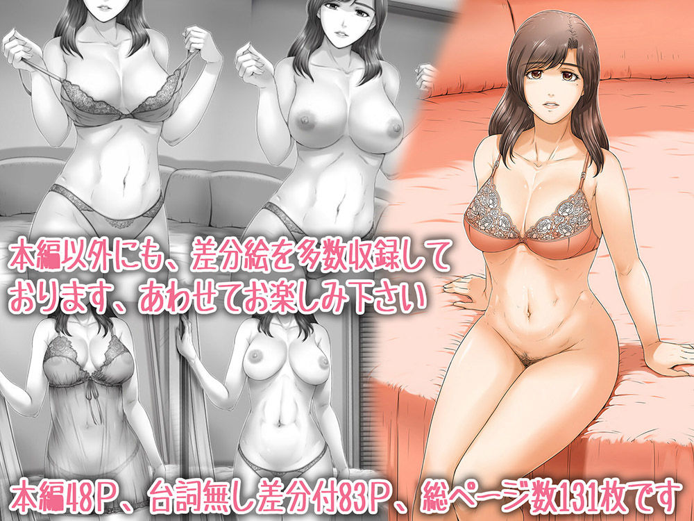 サンプル画像5:お母さんしかいない星(レモンケーキ) [d_212312]