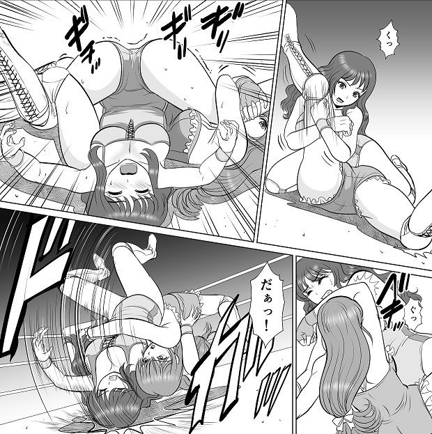 学校で女子プロレス！ 全員失神失禁・○高大編