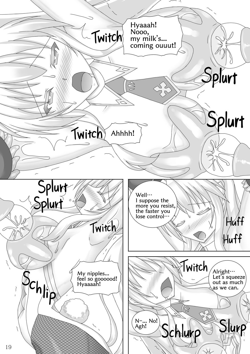 サンプル画像4:The Bound Lion King -Interlude-(Misty Wind) [d_212422]