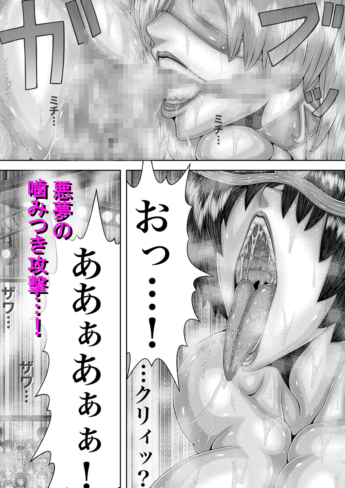 サンプル画像2:BLOOM ROUND.10(BLACK SOUSAI STUDIO) [d_212665]