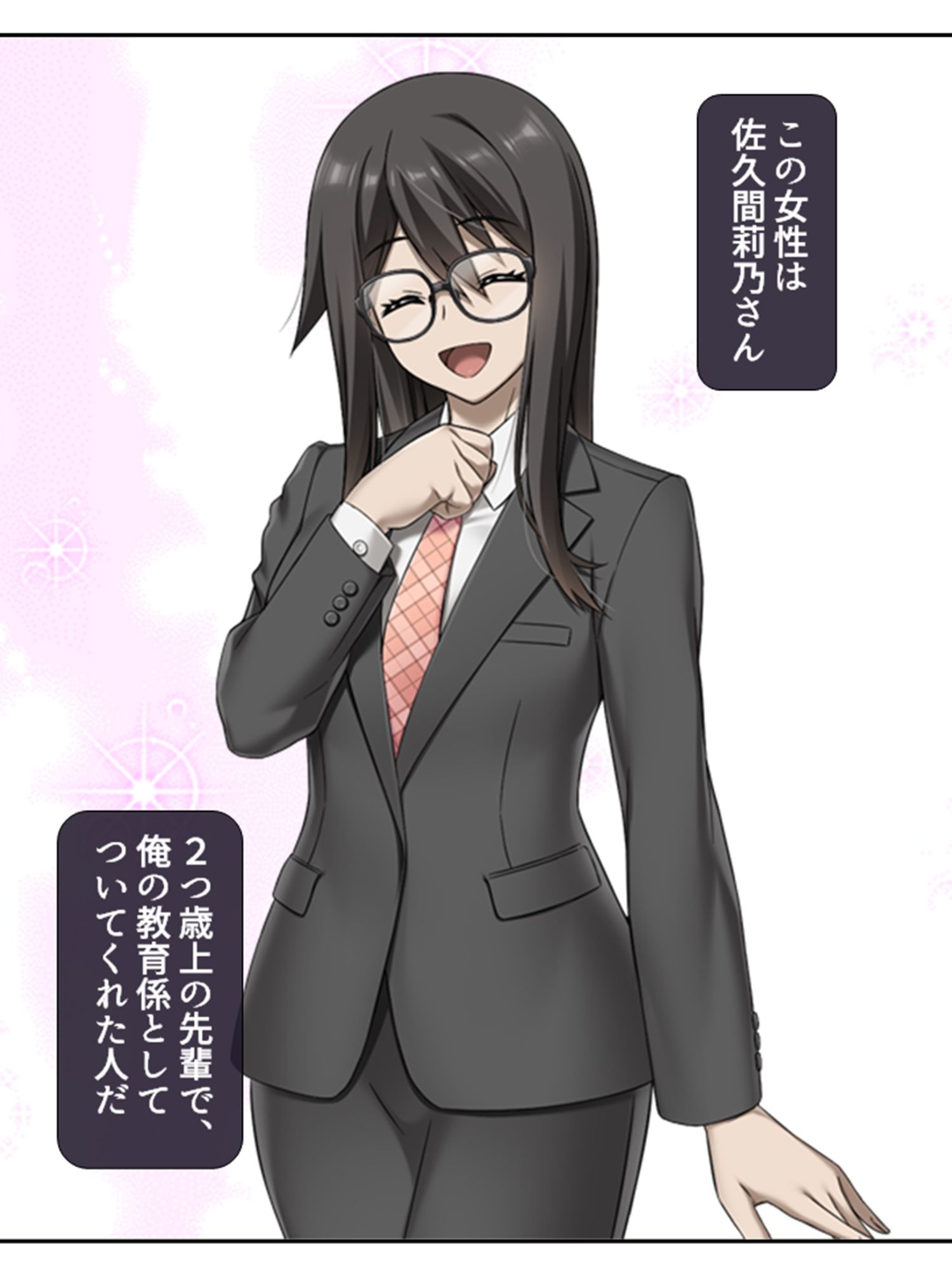 サンプル画像1:旦那公認で子作りえっちしてみない？ 1巻(悶々堂) [d_212683]