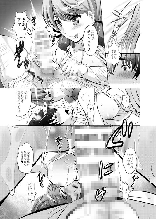 〇〇