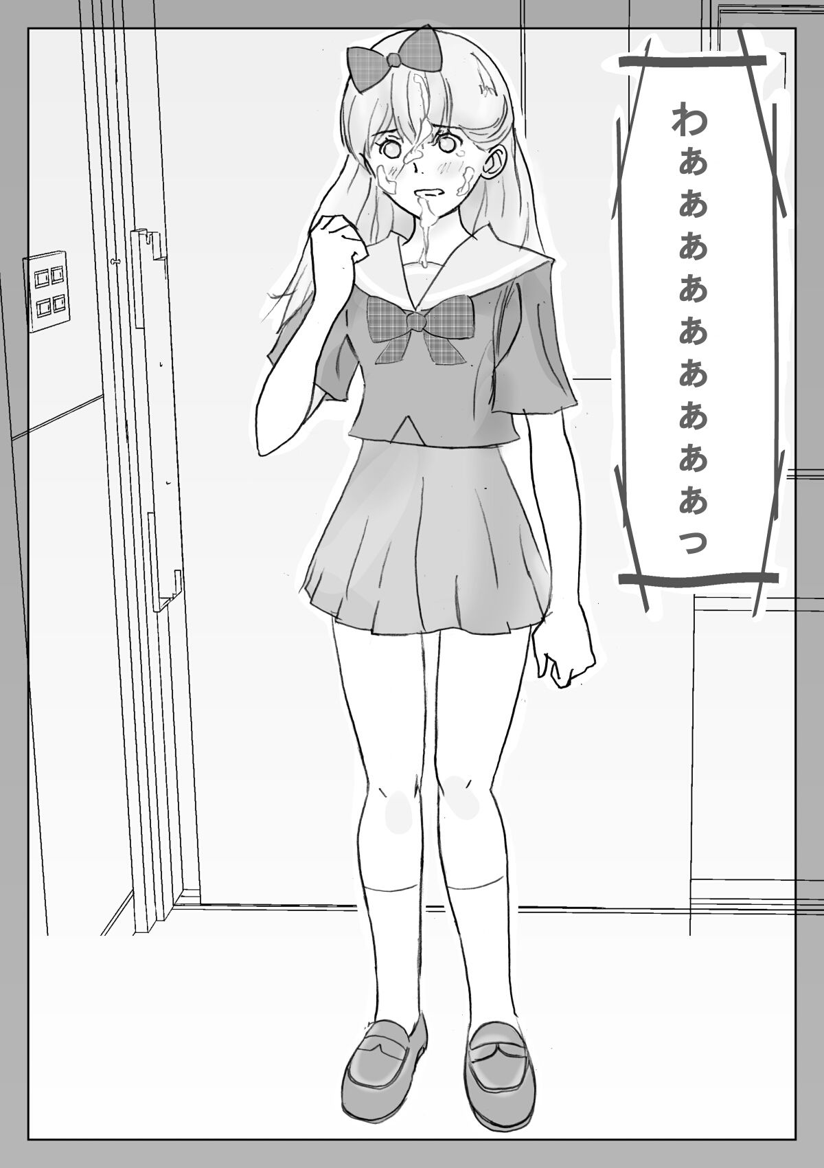 サンプル画像4:ちっちゃなアリス(花宮ブロッコリー) [d_212792]