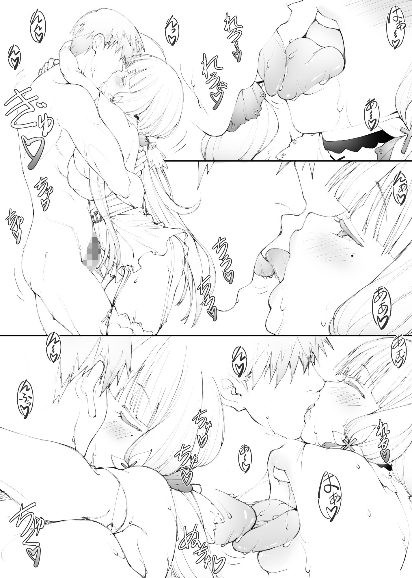 サンプル画像1:少女海岸1(敷島贋具) [d_212962]