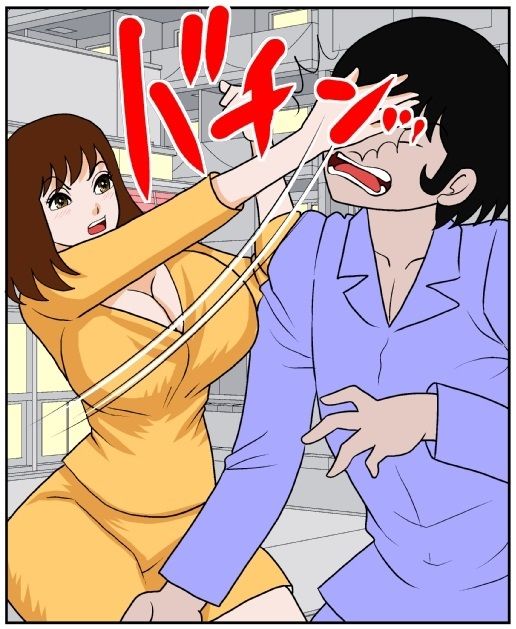 サンプル画像5:ゴーストメンター七尾04(さとうしんまる) [d_212971]