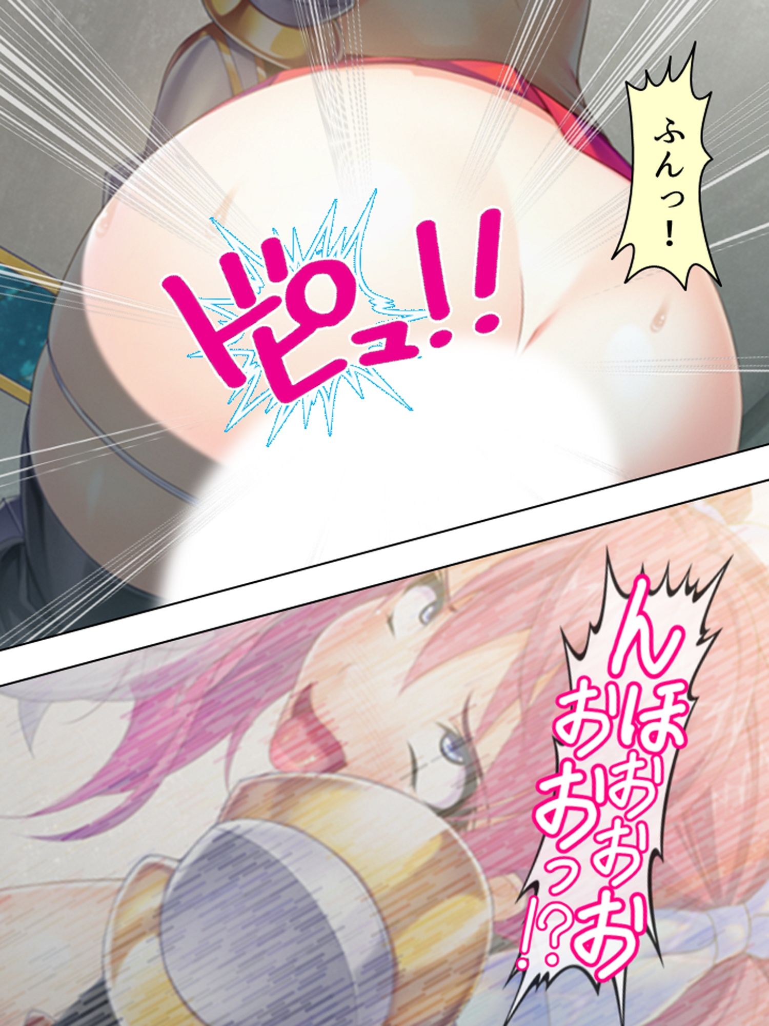 サンプル画像4:異世界チートで巨乳姫騎士を種付け征服っ！ ＜総集編＞(アロマコミック) [d_213068]