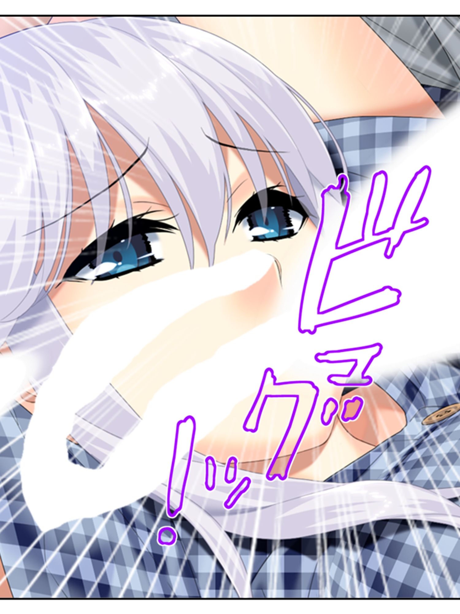 ねえ、姉ちゃんと私どっちが気持ちいい？ 下