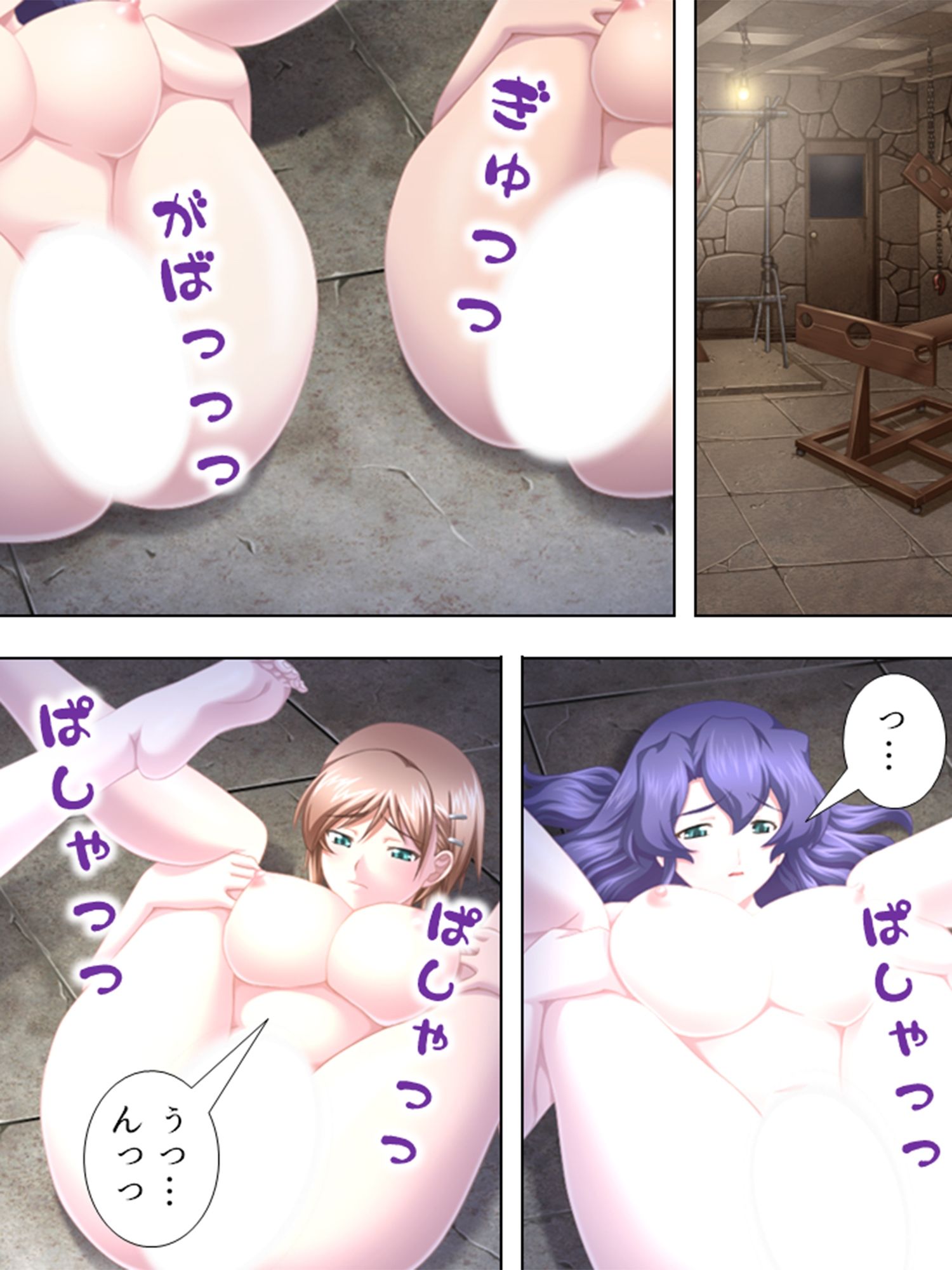 サンプル画像6:お願いです…娘と私のオマ●コで許してください 3巻(アロマコミック) [d_213241]