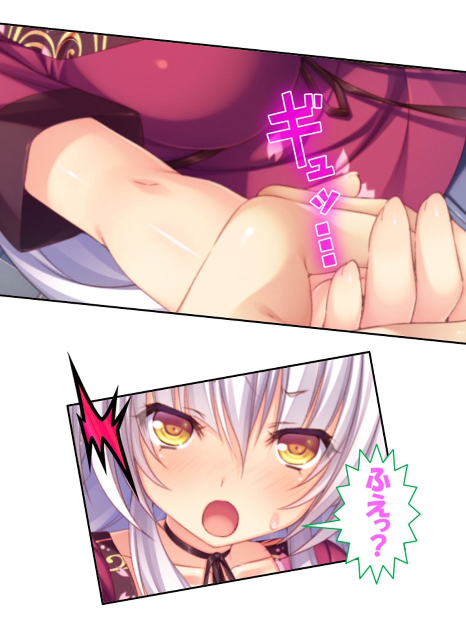 サンプル画像1:俺の精子は幸運の精子！？ 7巻(アロマコミック) [d_213242]