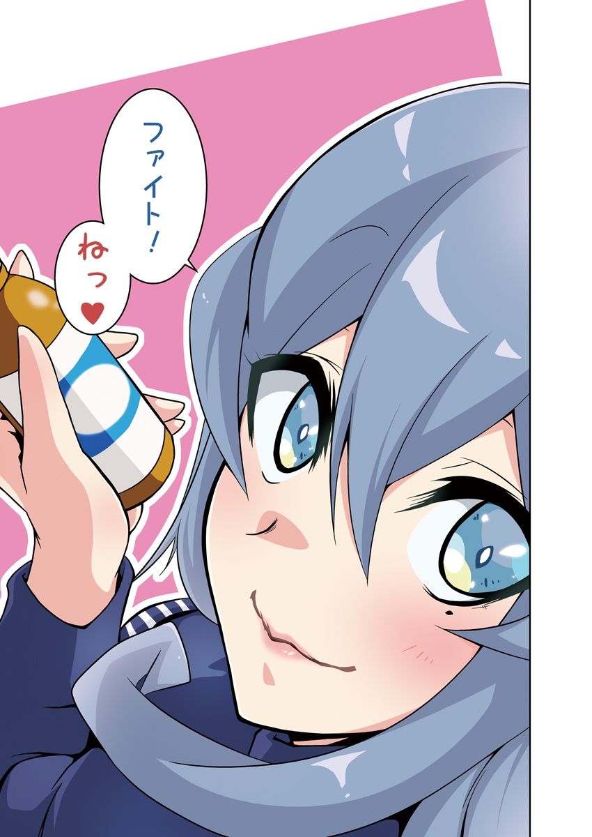 サンプル画像3:ゴトランド・・・？(かなでや) [d_213244]